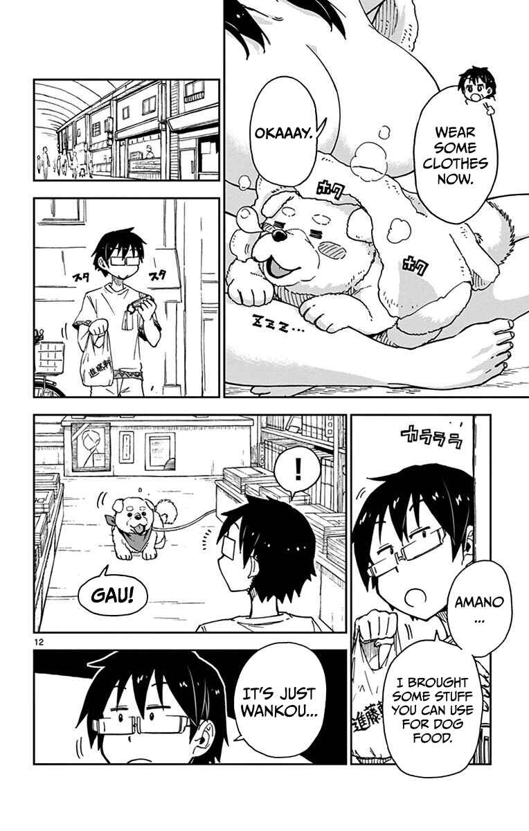 Page 12 Chapter 31 Amano Megumi wa Suki Darake!