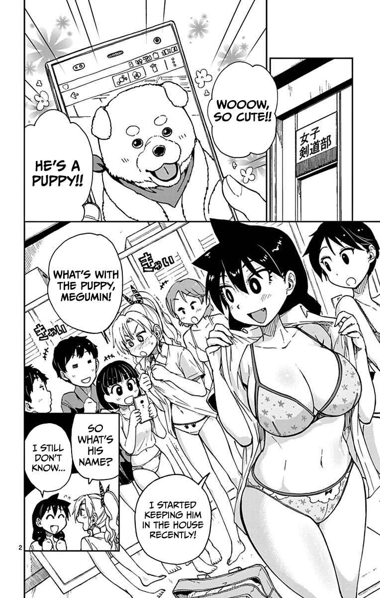 Page 2 Chapter 31 Amano Megumi wa Suki Darake!