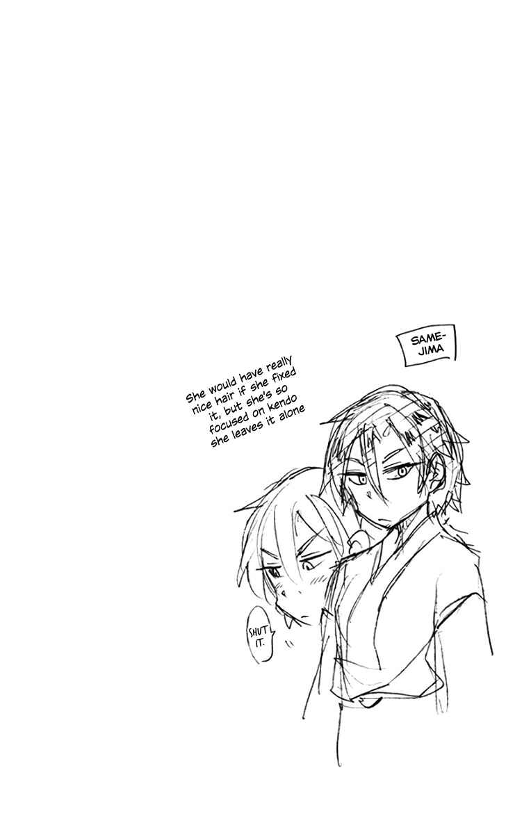 Page 9 Chapter 129.5 Amano Megumi wa Suki Darake!