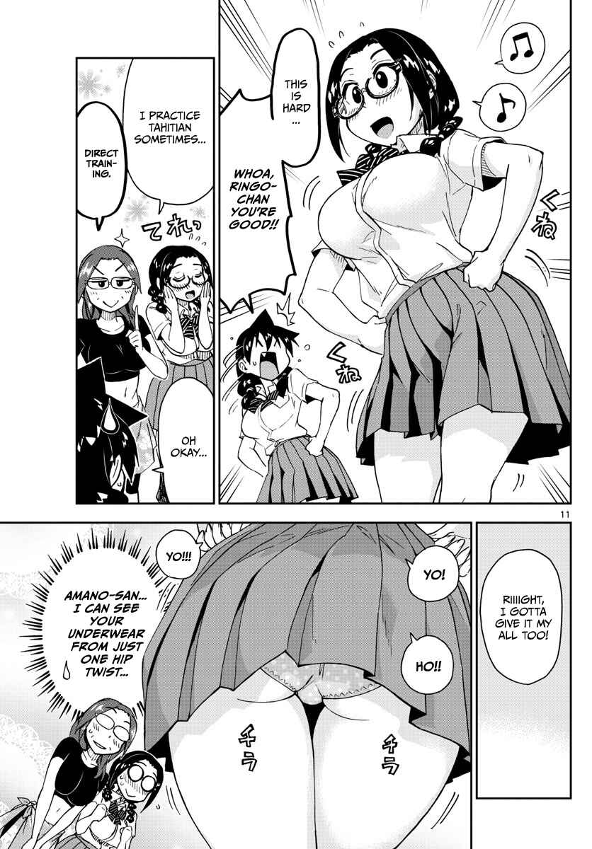 Page 11 Chapter 141 Amano Megumi wa Suki Darake!