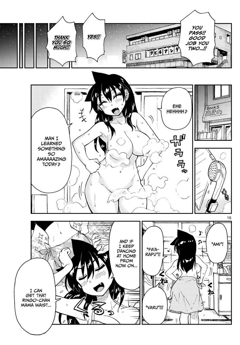 Page 15 Chapter 141 Amano Megumi wa Suki Darake!