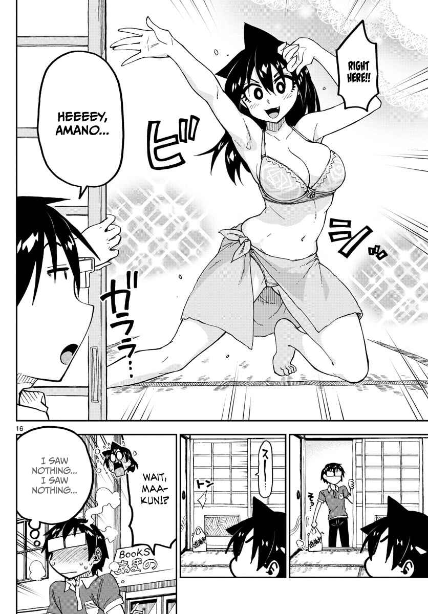 Page 16 Chapter 141 Amano Megumi wa Suki Darake!