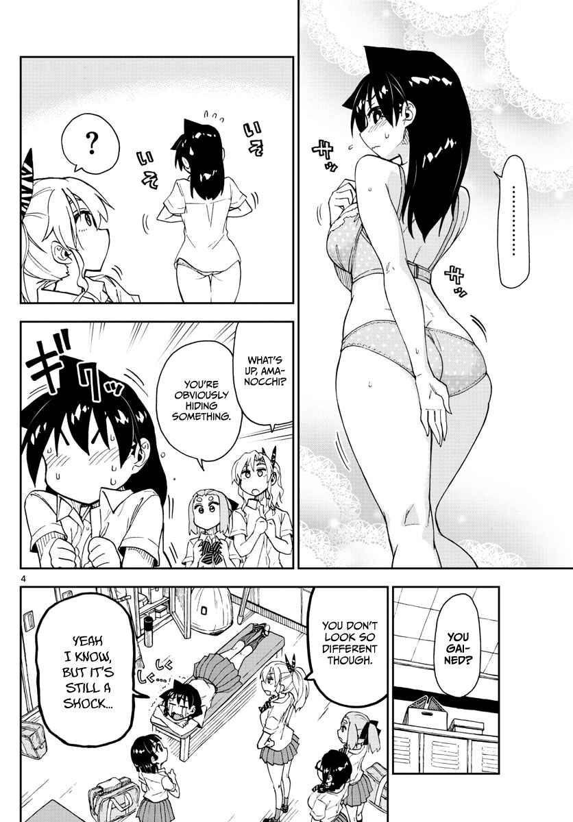 Page 4 Chapter 141 Amano Megumi wa Suki Darake!
