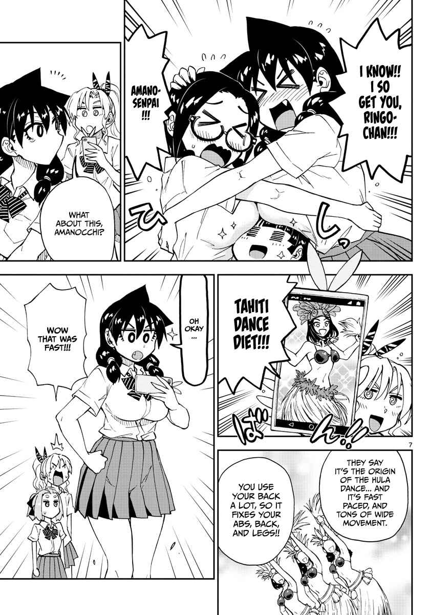 Page 7 Chapter 141 Amano Megumi wa Suki Darake!