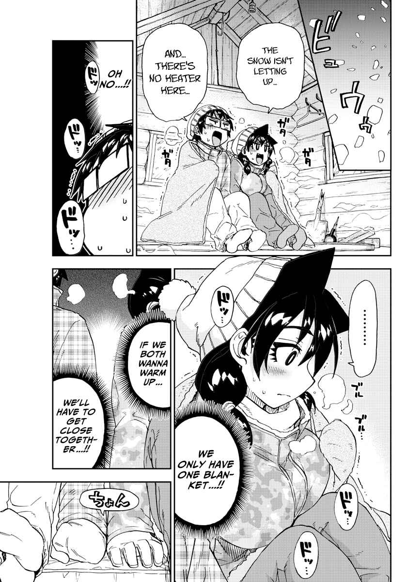 Page 13 Chapter 209 Amano Megumi wa Suki Darake!