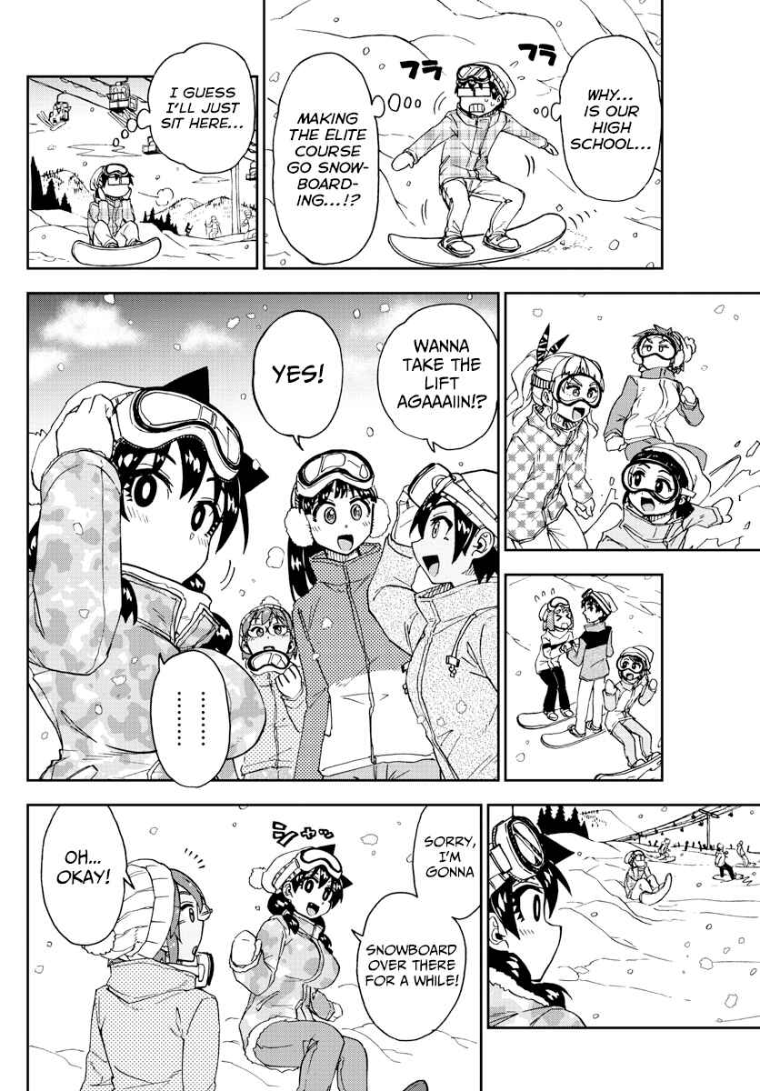 Page 4 Chapter 209 Amano Megumi wa Suki Darake!