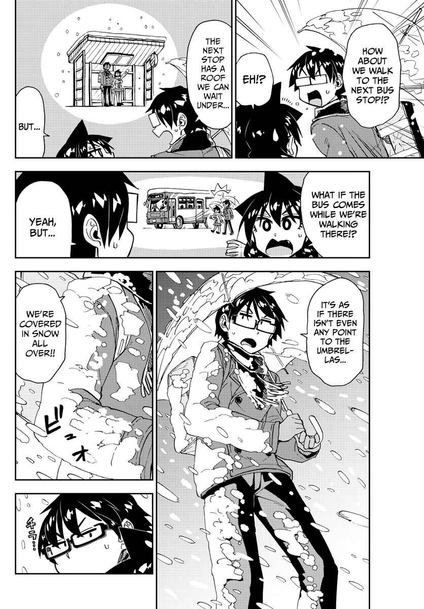 Page 10 Chapter 189 Amano Megumi wa Suki Darake!
