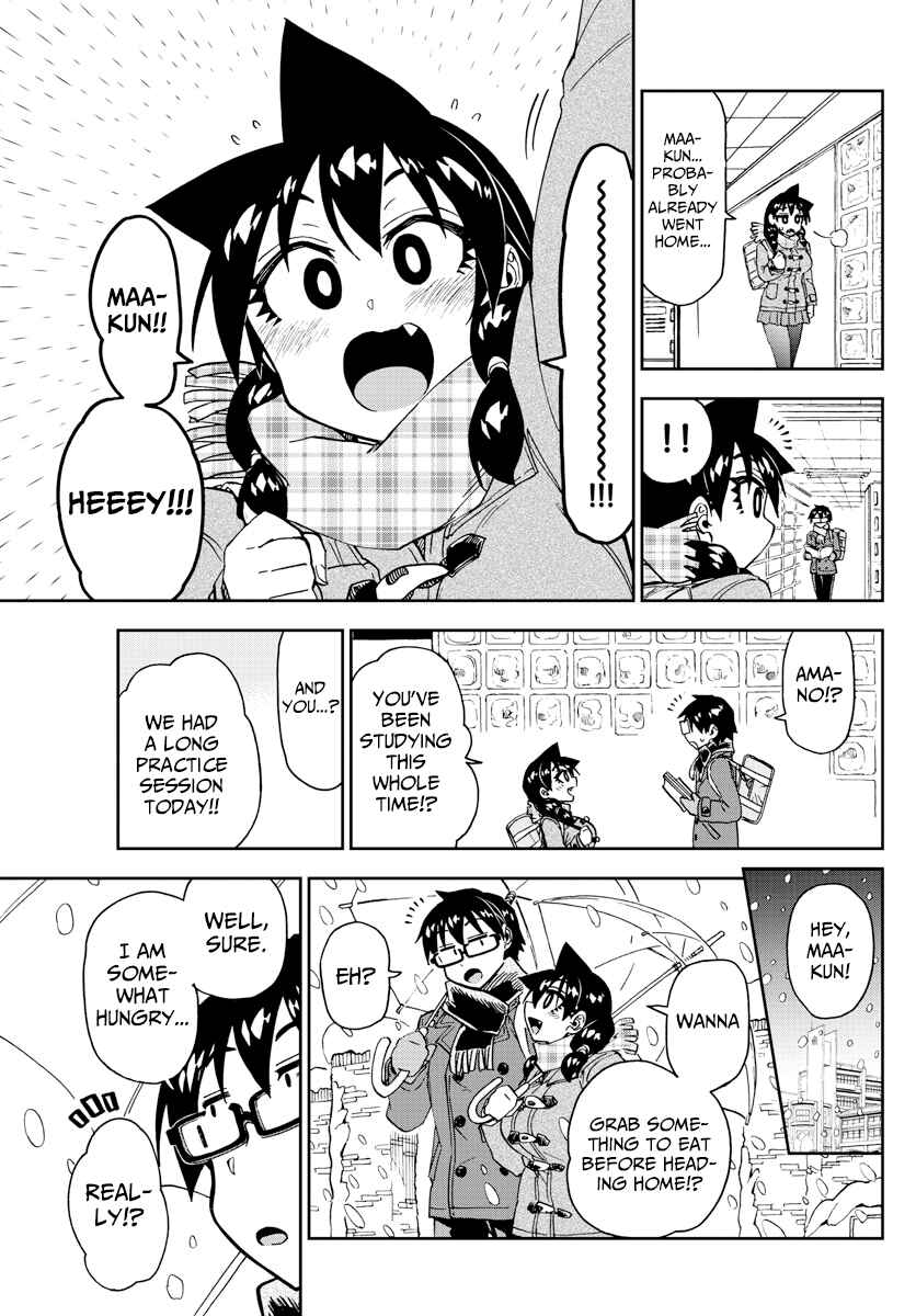 Page 5 Chapter 189 Amano Megumi wa Suki Darake!