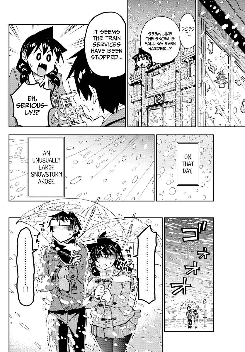 Page 8 Chapter 189 Amano Megumi wa Suki Darake!