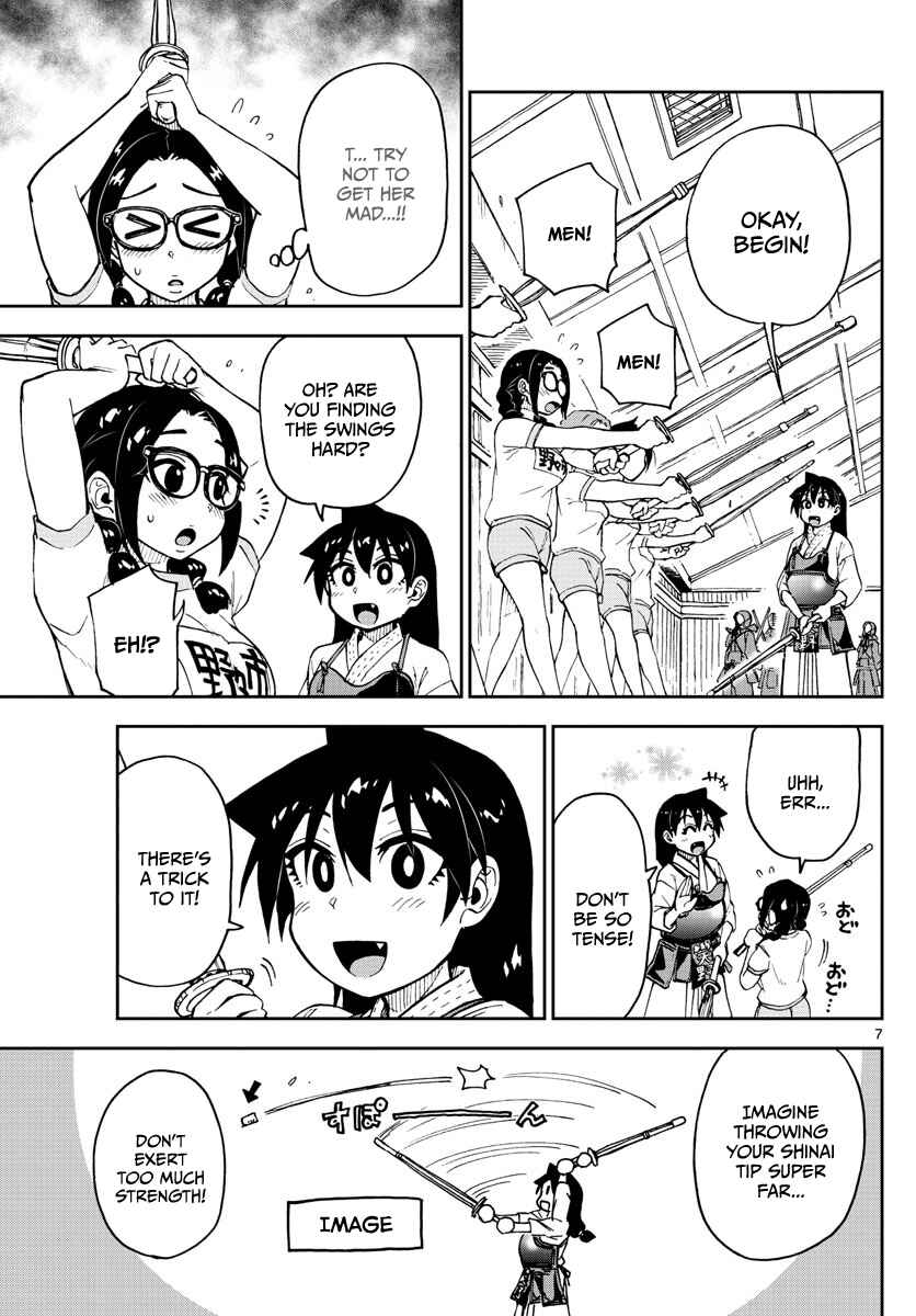 Page 7 Chapter 103 Amano Megumi wa Suki Darake!