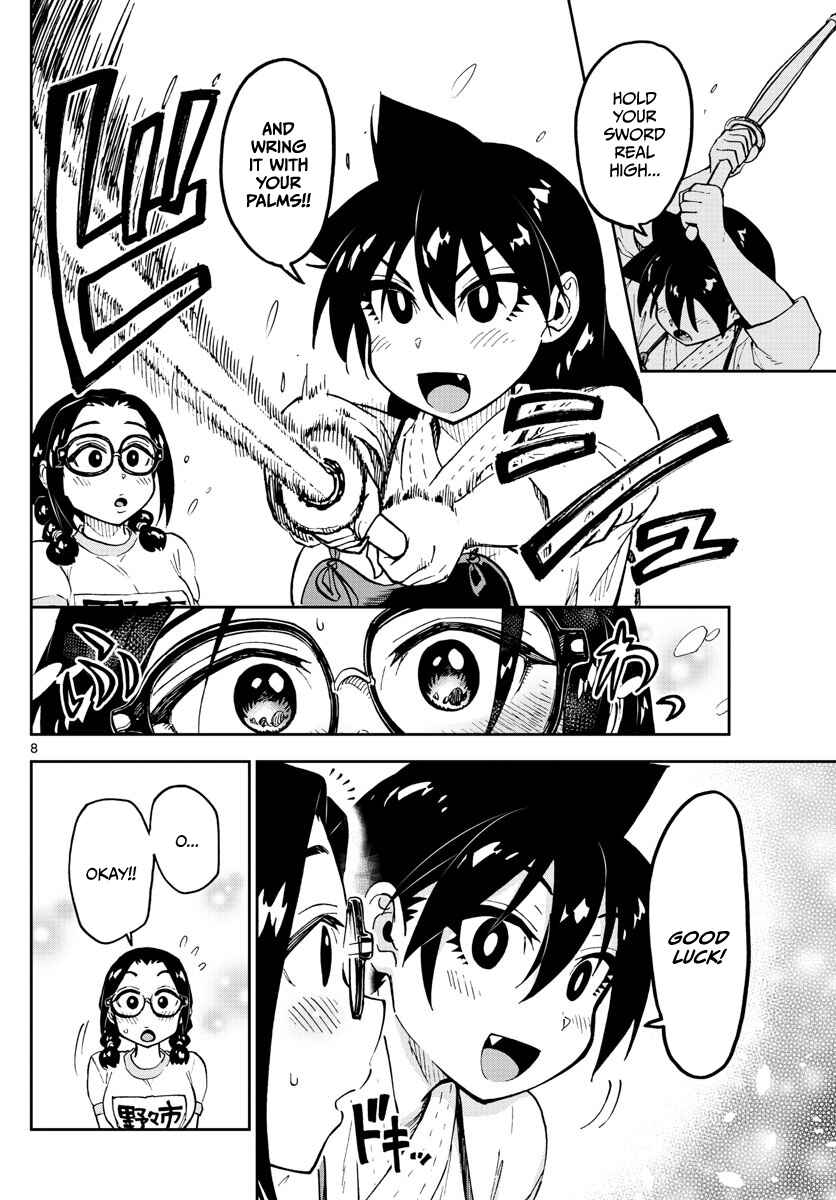 Page 8 Chapter 103 Amano Megumi wa Suki Darake!
