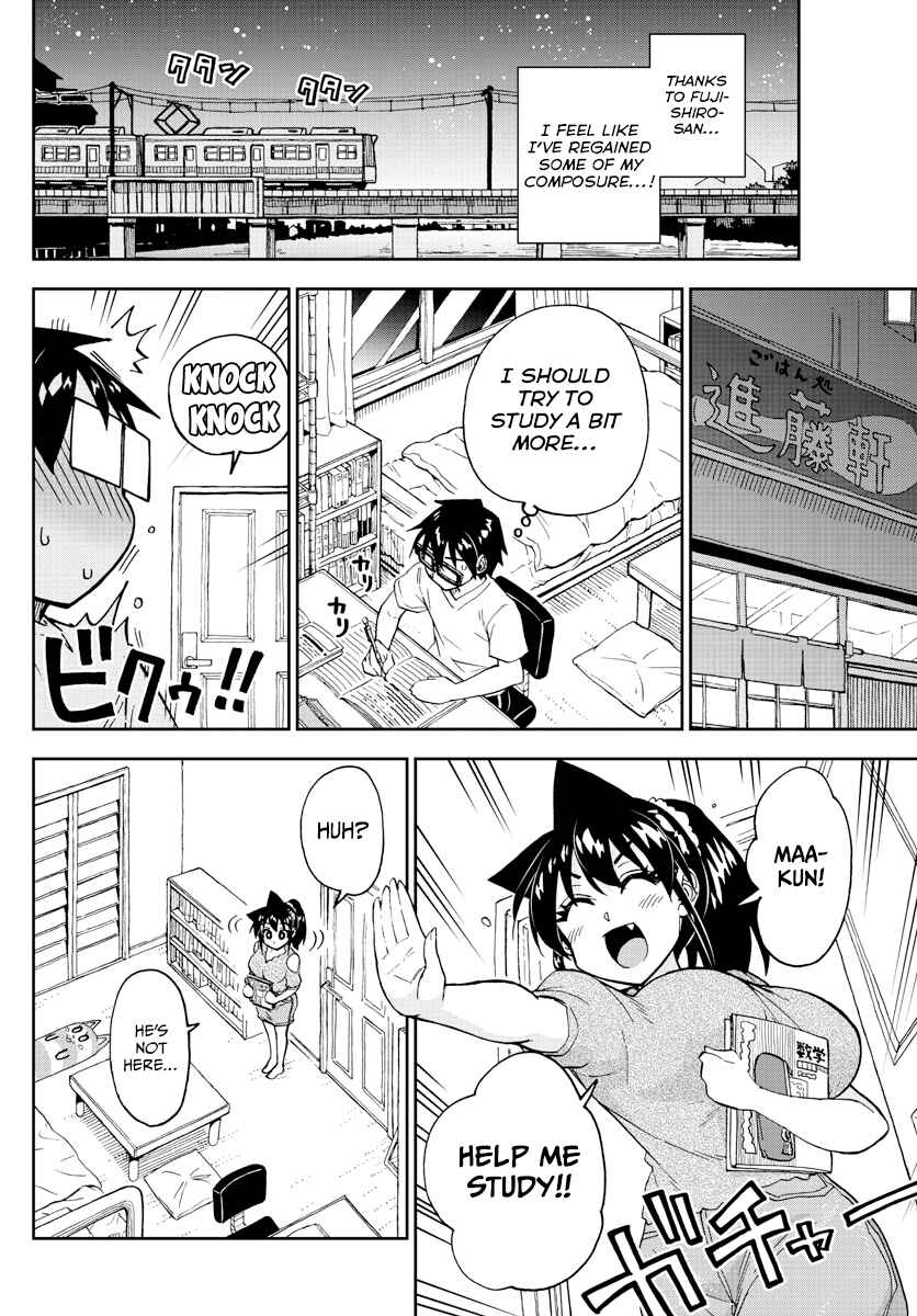 Page 10 Chapter 257 Amano Megumi wa Suki Darake!