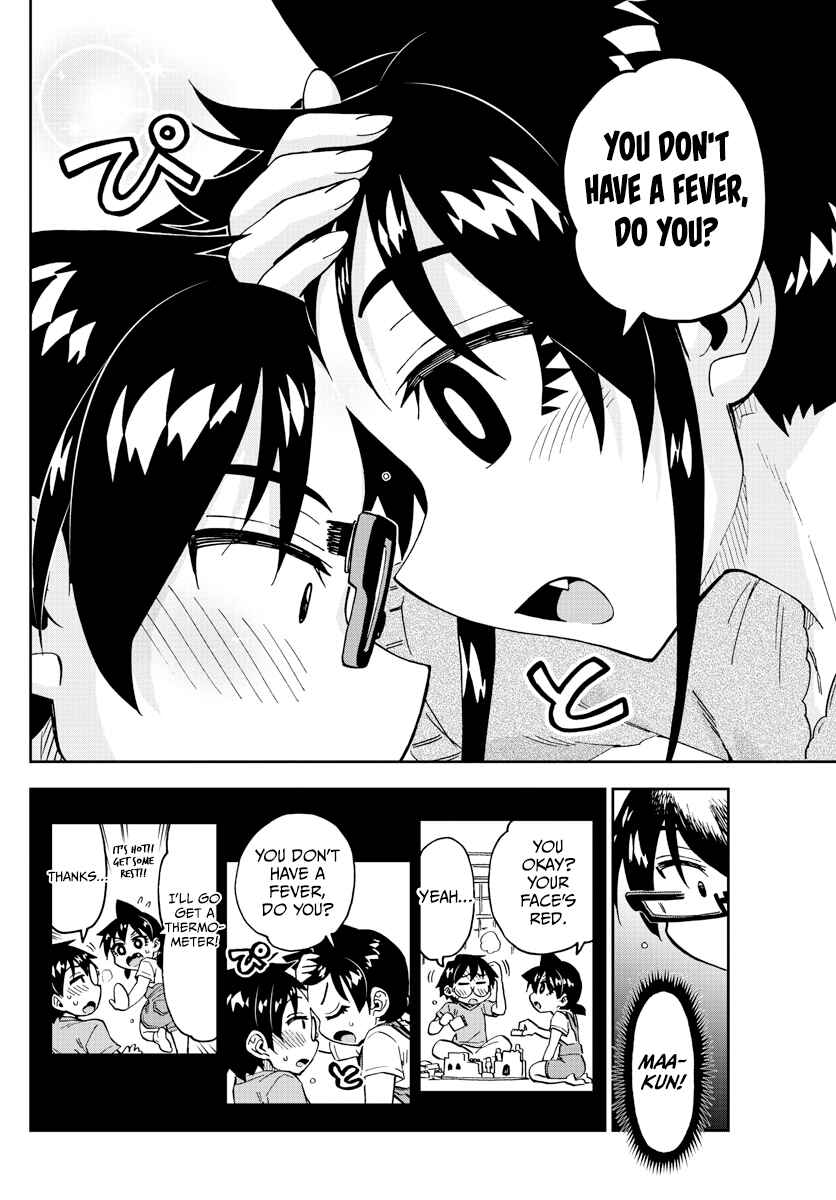 Page 14 Chapter 257 Amano Megumi wa Suki Darake!