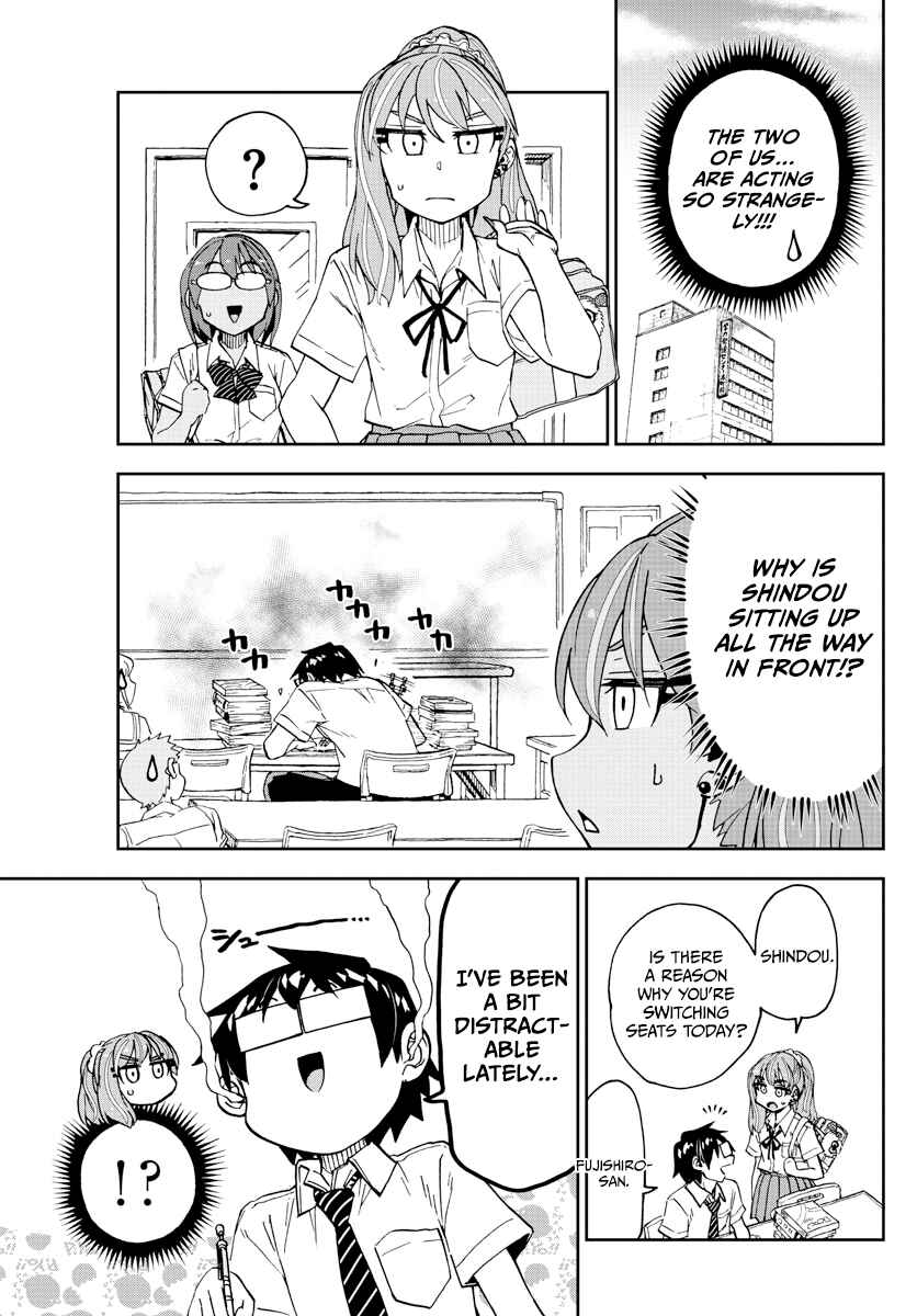 Page 7 Chapter 257 Amano Megumi wa Suki Darake!
