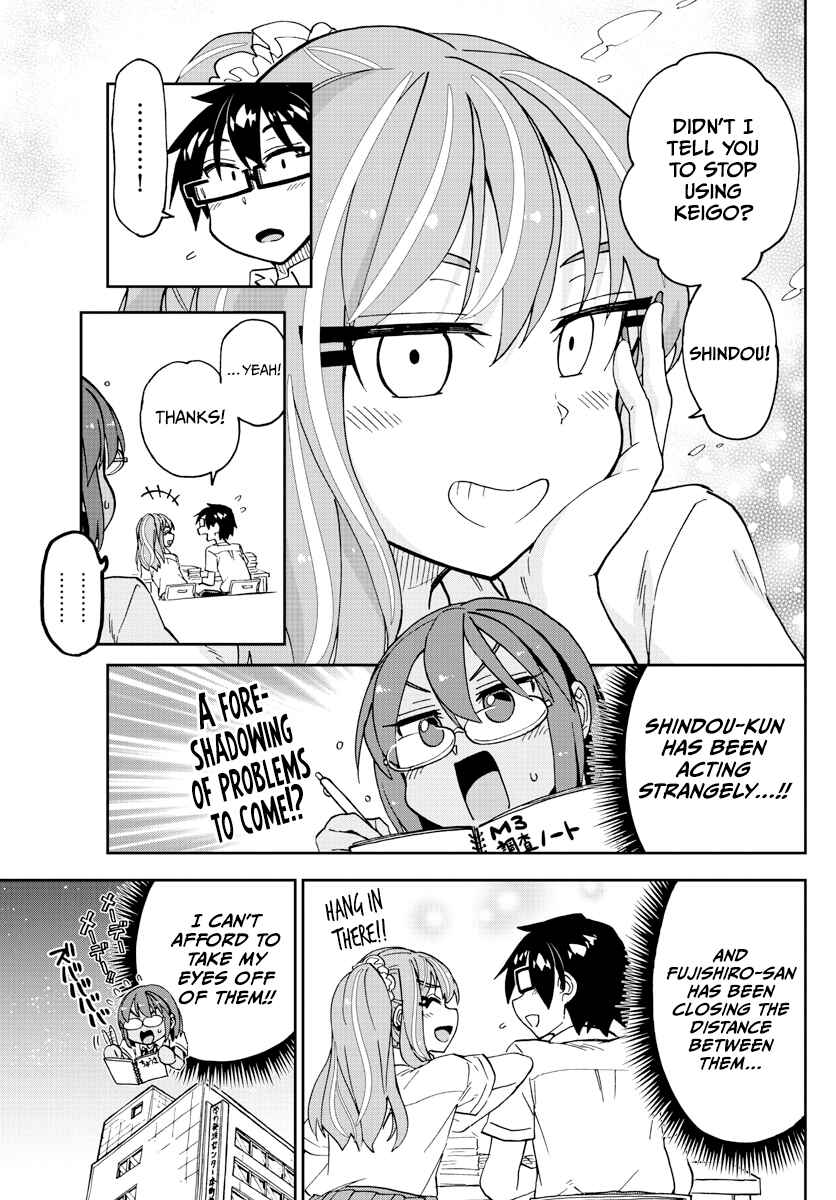 Page 9 Chapter 257 Amano Megumi wa Suki Darake!