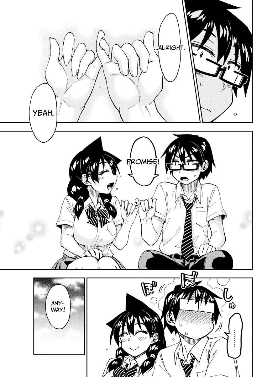 Page 15 Chapter 241 Amano Megumi wa Suki Darake!