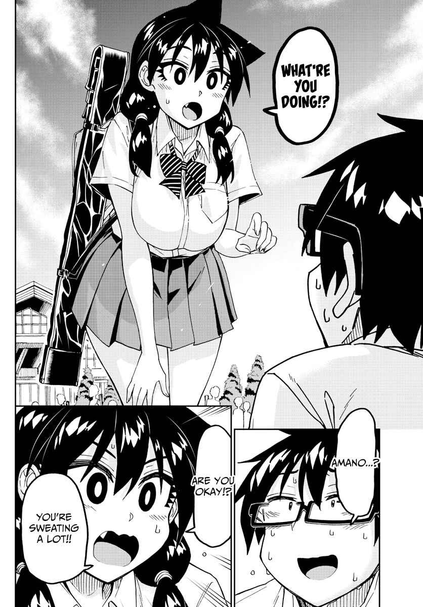 Page 8 Chapter 241 Amano Megumi wa Suki Darake!