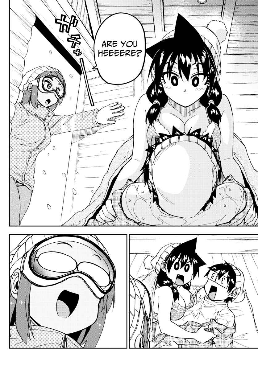 Page 15 Chapter 210 Amano Megumi wa Suki Darake!