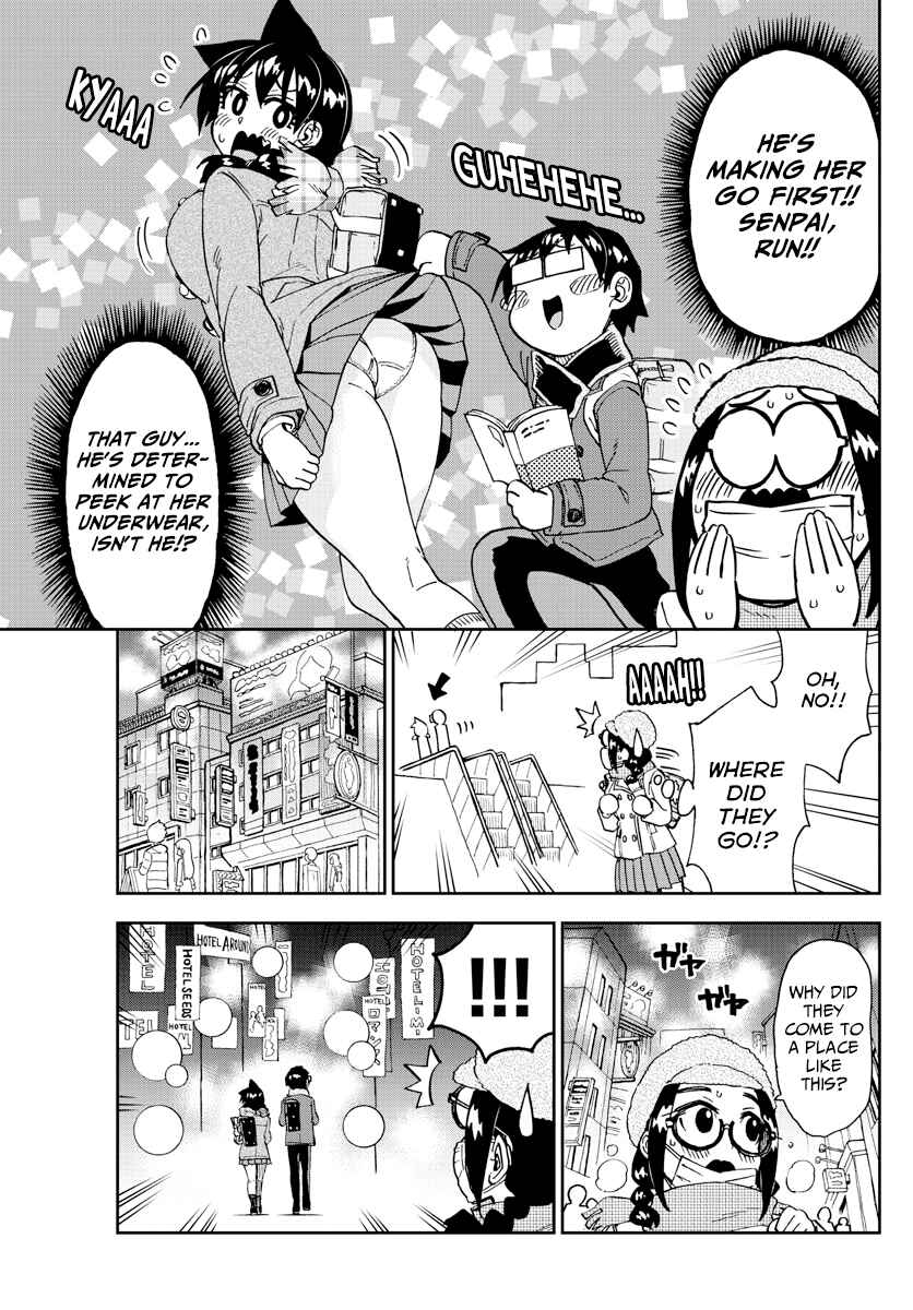 Page 15 Chapter 204 Amano Megumi wa Suki Darake!