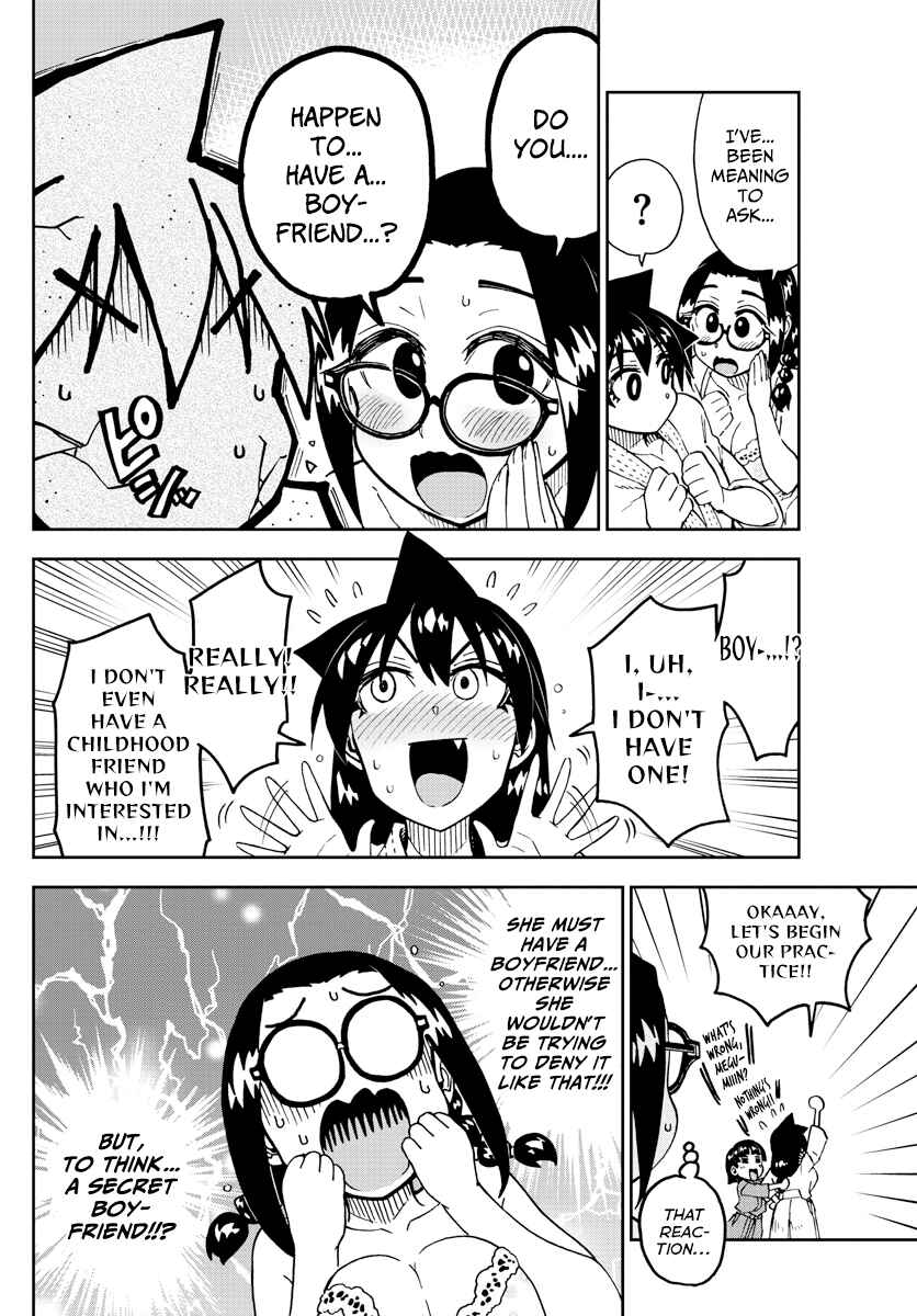 Page 8 Chapter 204 Amano Megumi wa Suki Darake!