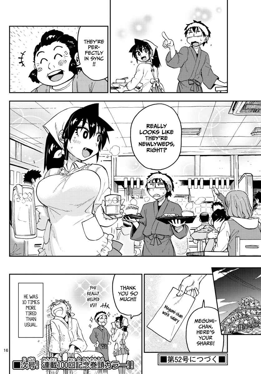 Page 16 Chapter 99 Amano Megumi wa Suki Darake!