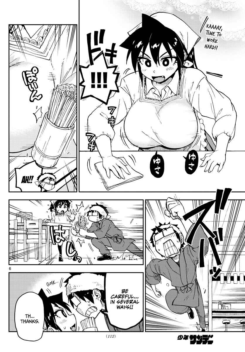 Page 6 Chapter 99 Amano Megumi wa Suki Darake!