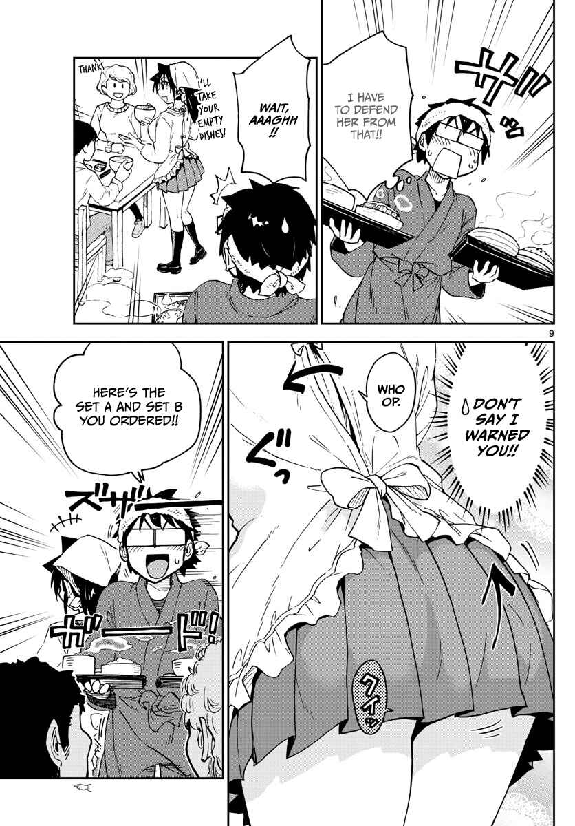 Page 9 Chapter 99 Amano Megumi wa Suki Darake!