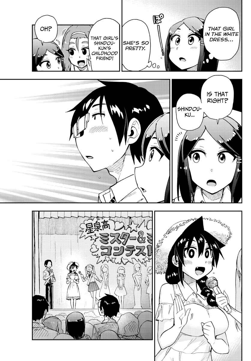 Page 13 Chapter 172 Amano Megumi wa Suki Darake!