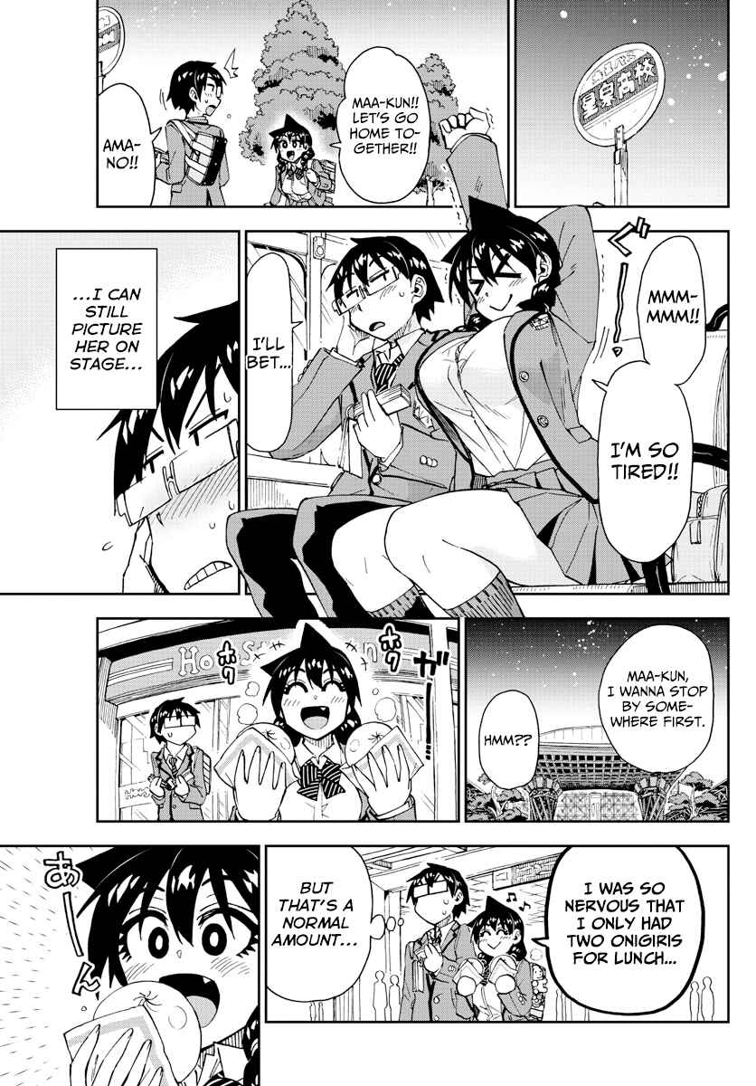 Page 15 Chapter 172 Amano Megumi wa Suki Darake!