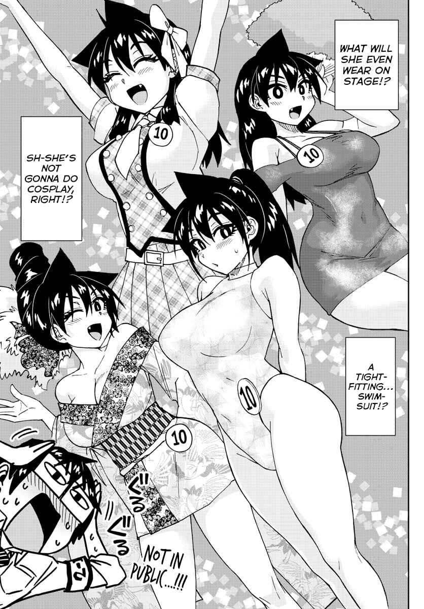 Page 5 Chapter 172 Amano Megumi wa Suki Darake!