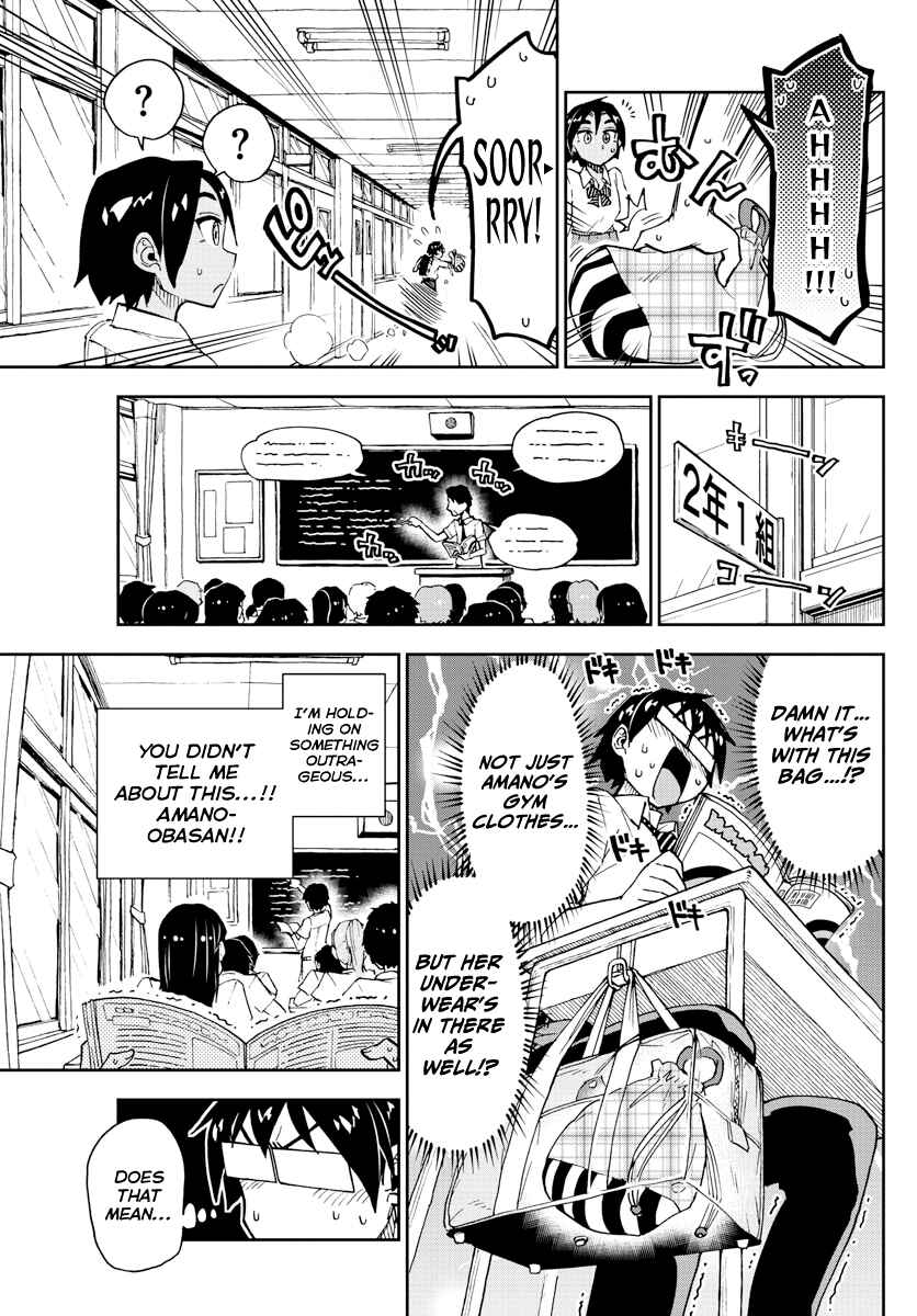 Page 9 Chapter 164 Amano Megumi wa Suki Darake!
