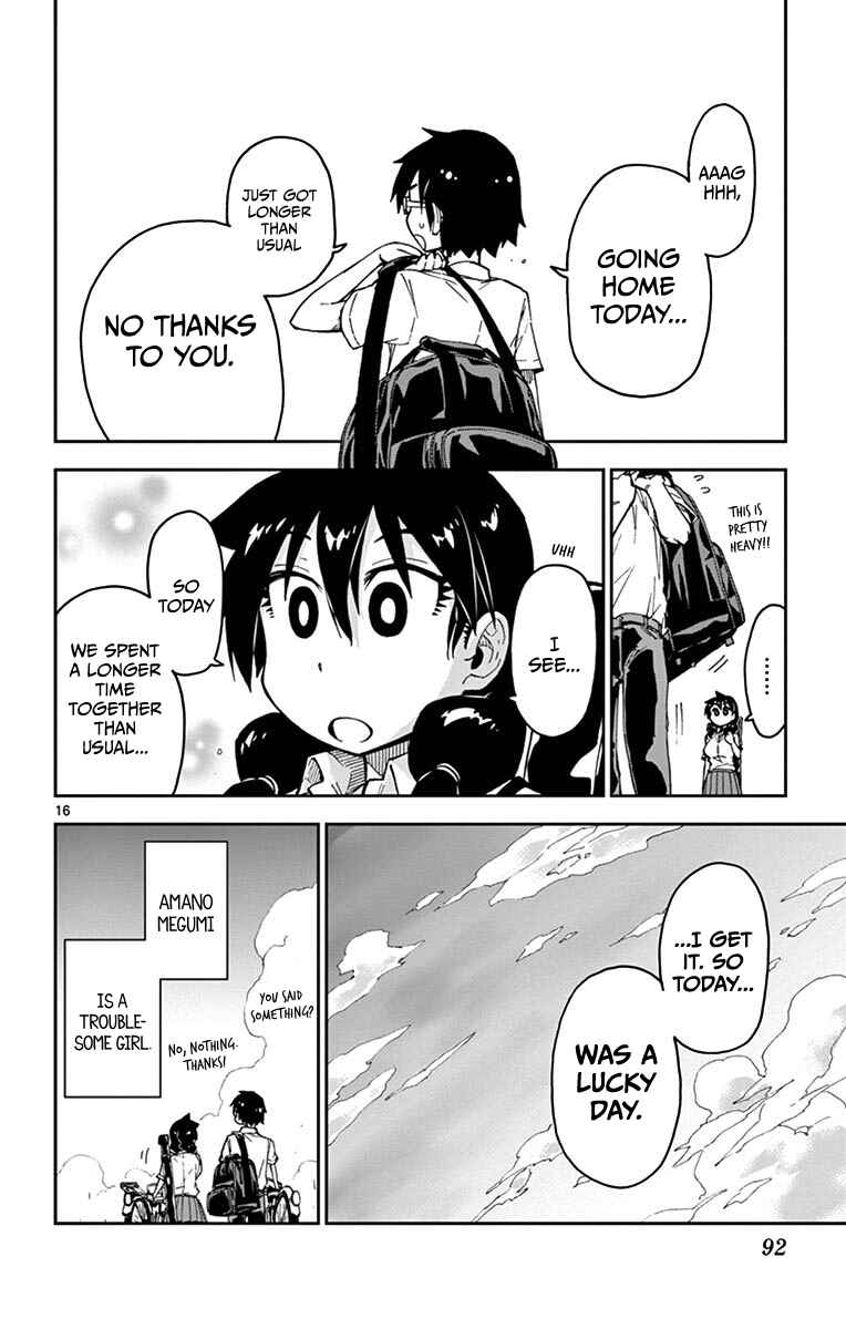 Page 16 Chapter 24 Amano Megumi wa Suki Darake!