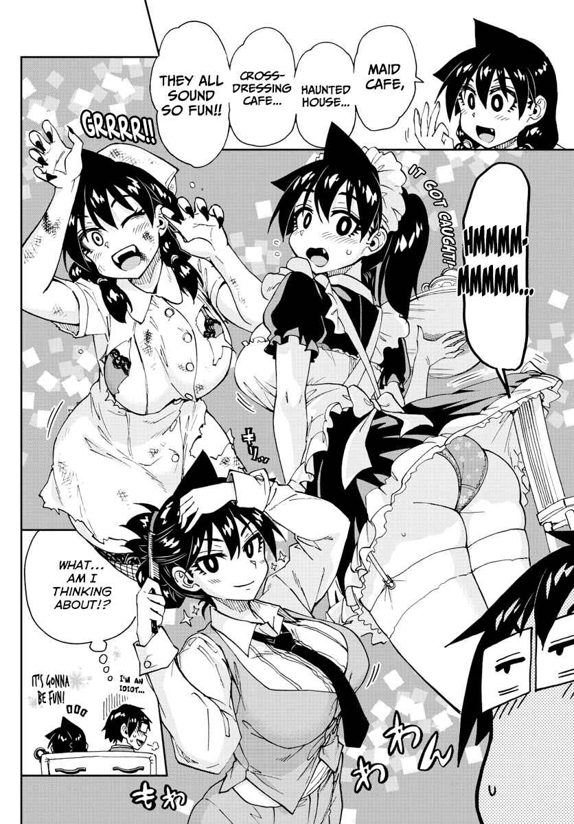 Page 12 Chapter 167 Amano Megumi wa Suki Darake!