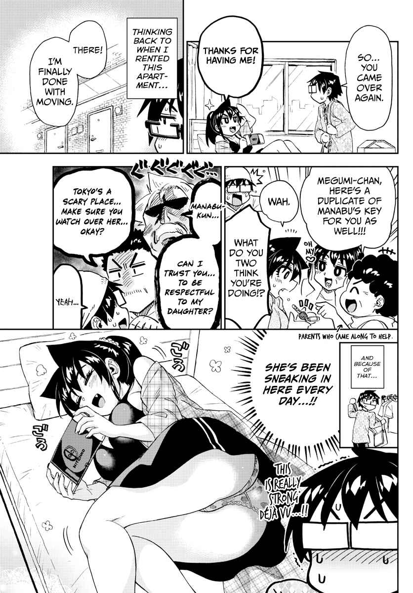 Page 7 Chapter 279 Amano Megumi wa Suki Darake!