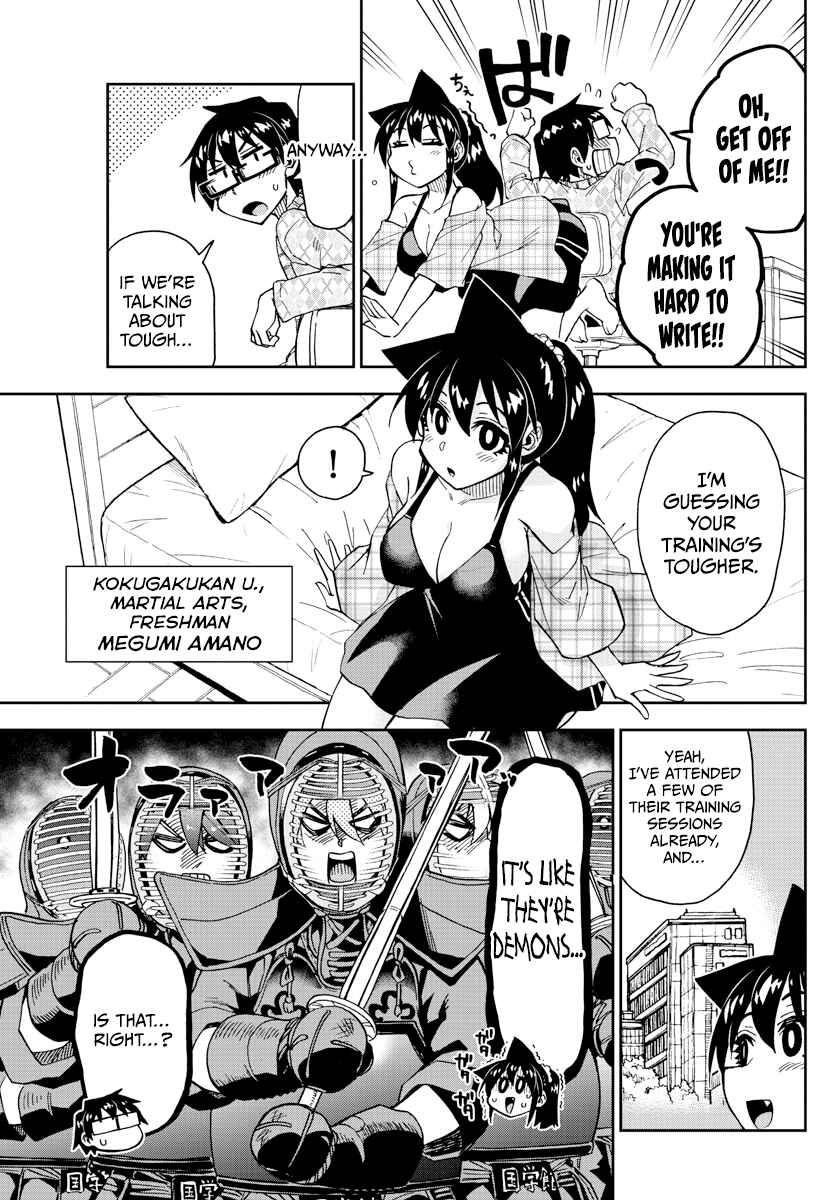 Page 9 Chapter 279 Amano Megumi wa Suki Darake!
