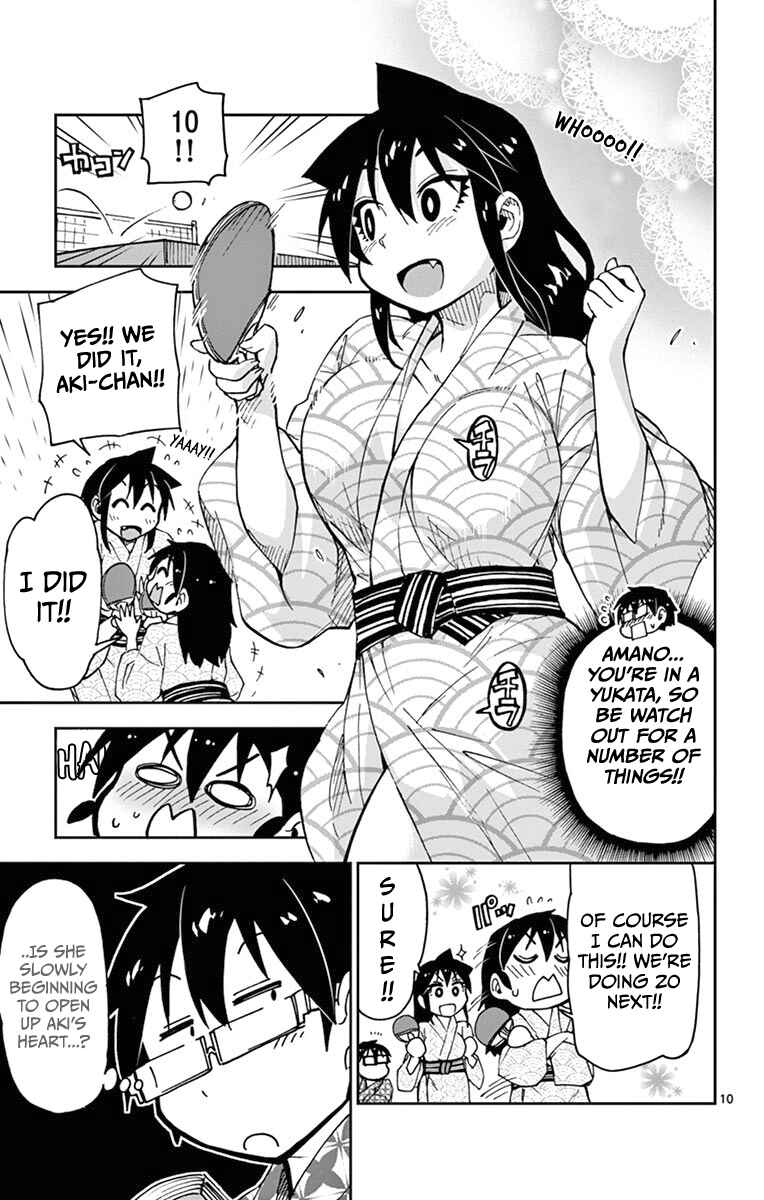 Page 11 Chapter 59 Amano Megumi wa Suki Darake!