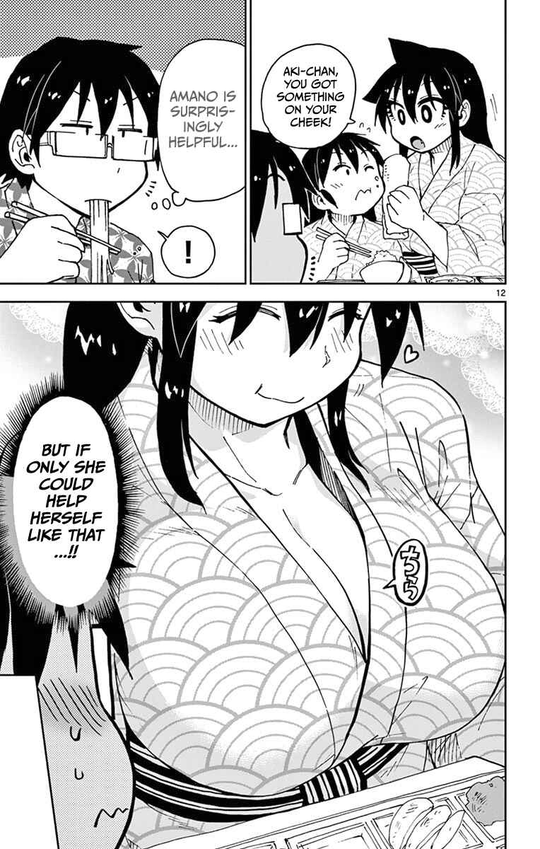Page 13 Chapter 59 Amano Megumi wa Suki Darake!