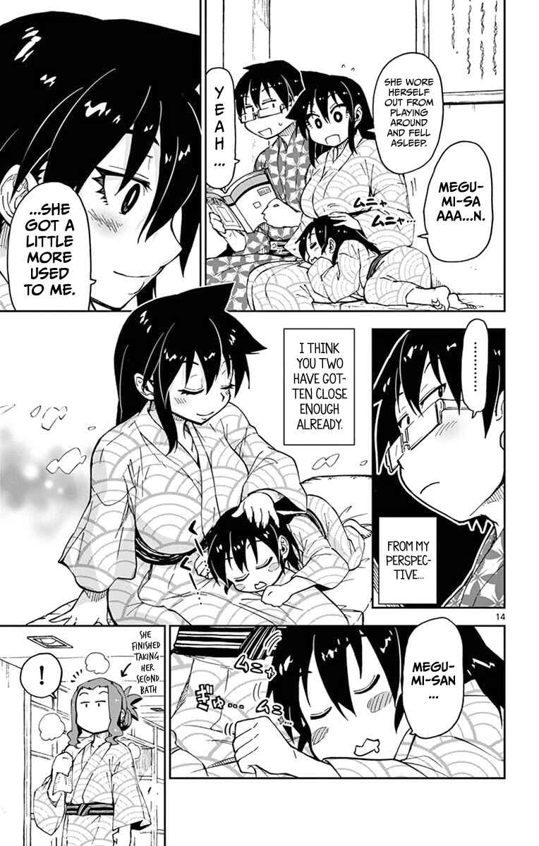 Page 15 Chapter 59 Amano Megumi wa Suki Darake!
