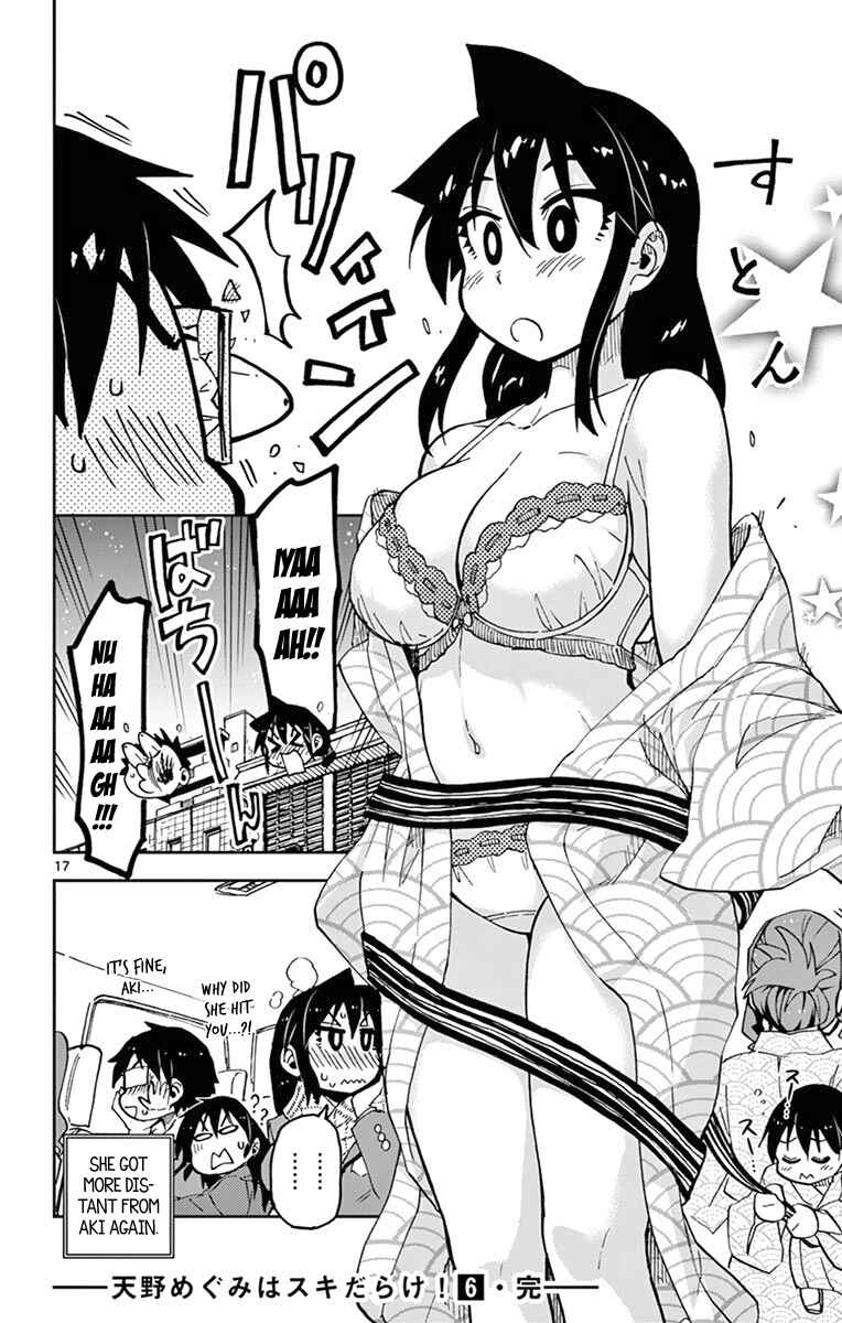 Page 18 Chapter 59 Amano Megumi wa Suki Darake!