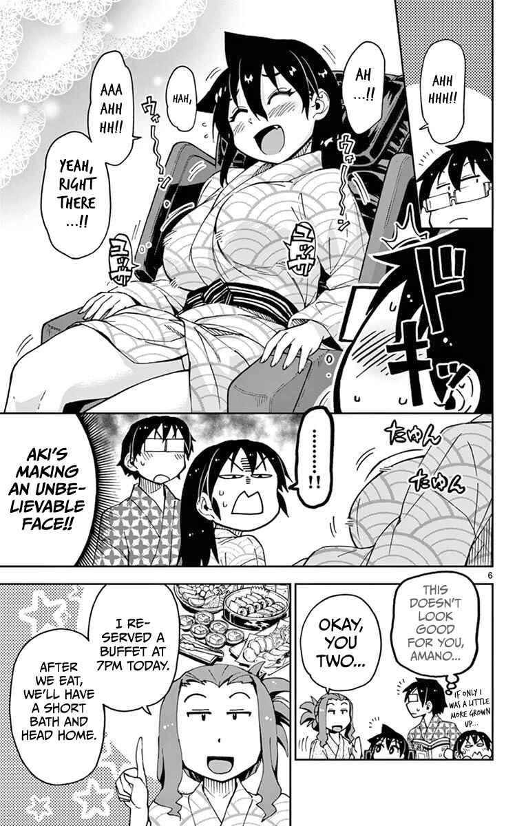 Page 7 Chapter 59 Amano Megumi wa Suki Darake!