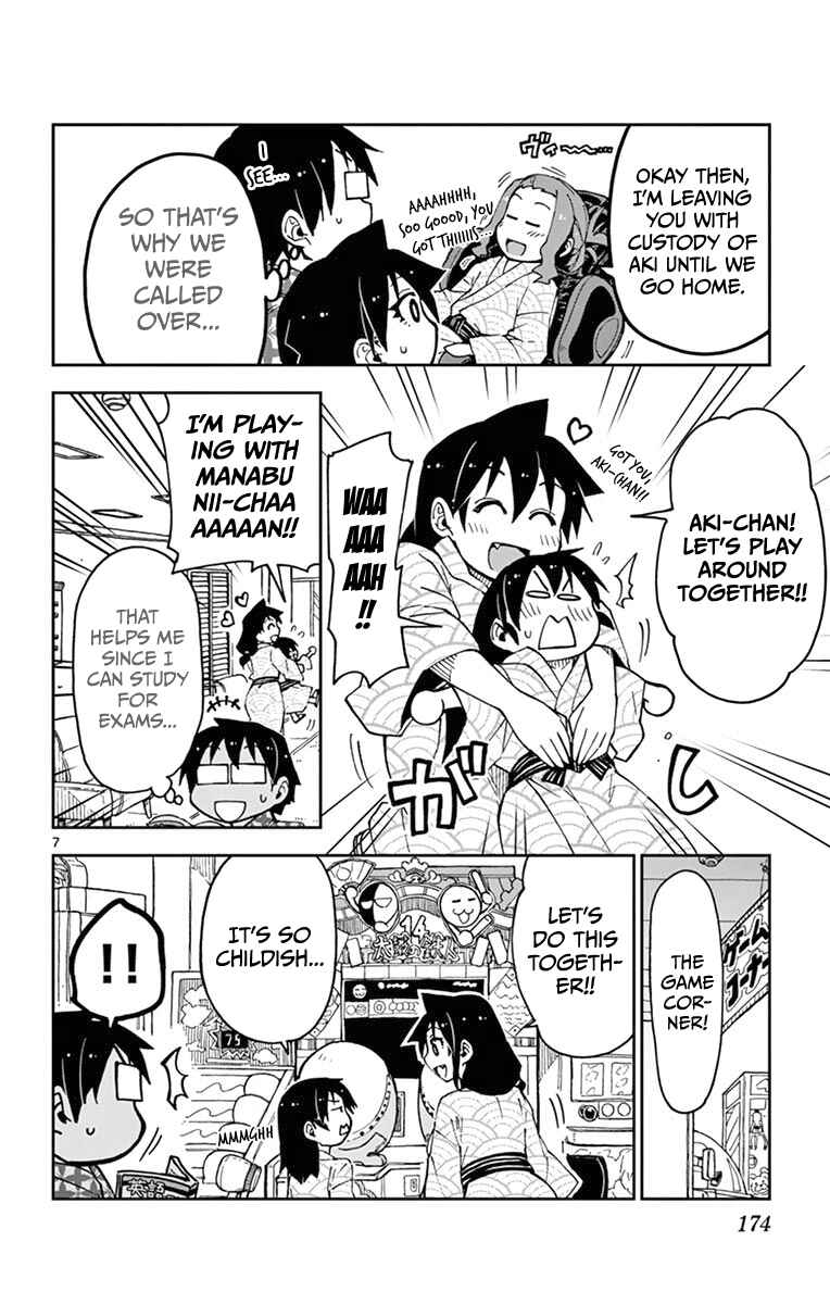 Page 8 Chapter 59 Amano Megumi wa Suki Darake!
