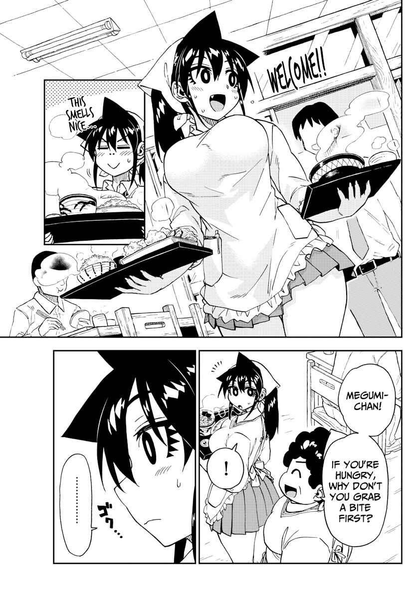 Page 11 Chapter 222 Amano Megumi wa Suki Darake!