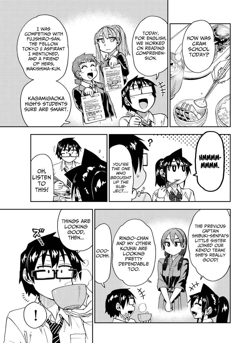 Page 15 Chapter 222 Amano Megumi wa Suki Darake!