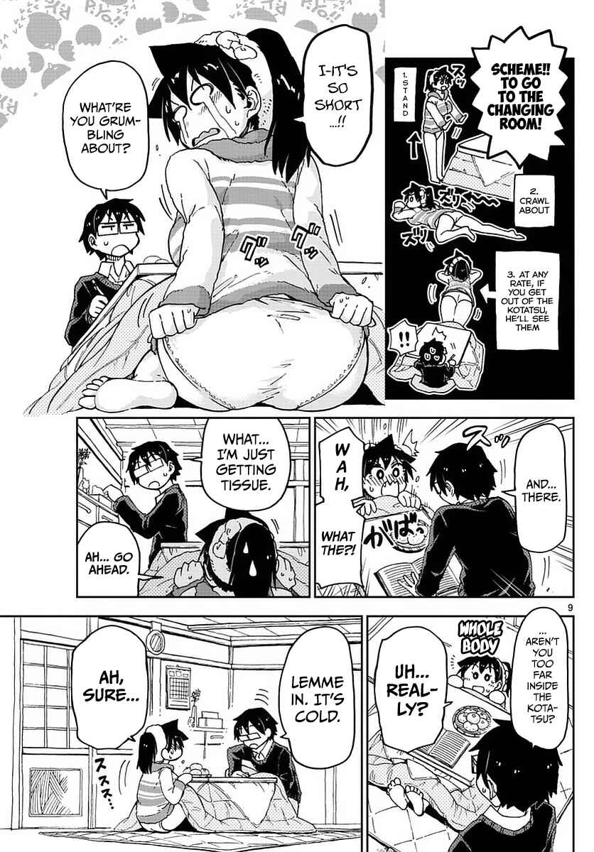 Page 9 Chapter 67 Amano Megumi wa Suki Darake!