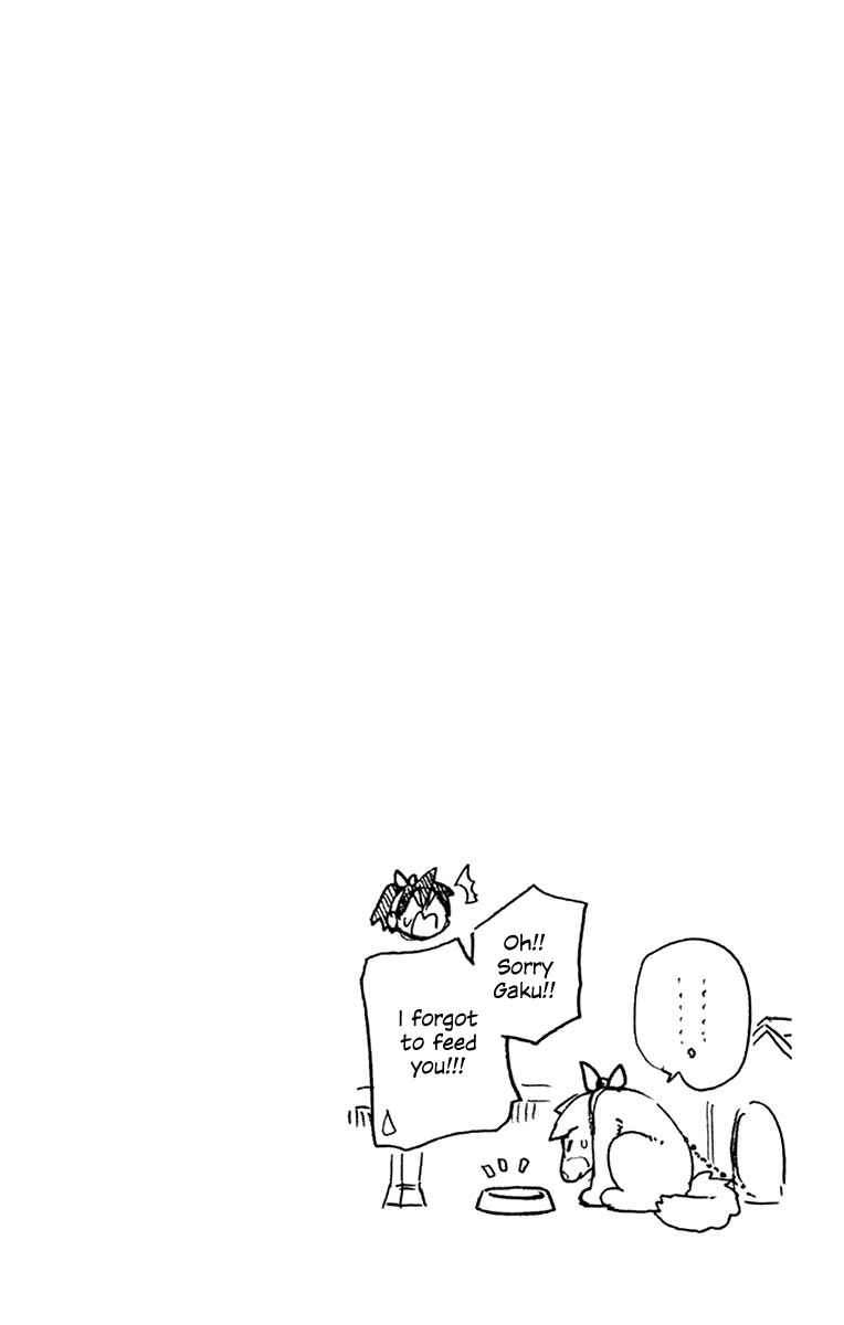 Page 13 Chapter 99.5 Amano Megumi wa Suki Darake!