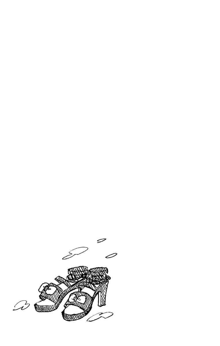 Page 18 Chapter 99.5 Amano Megumi wa Suki Darake!