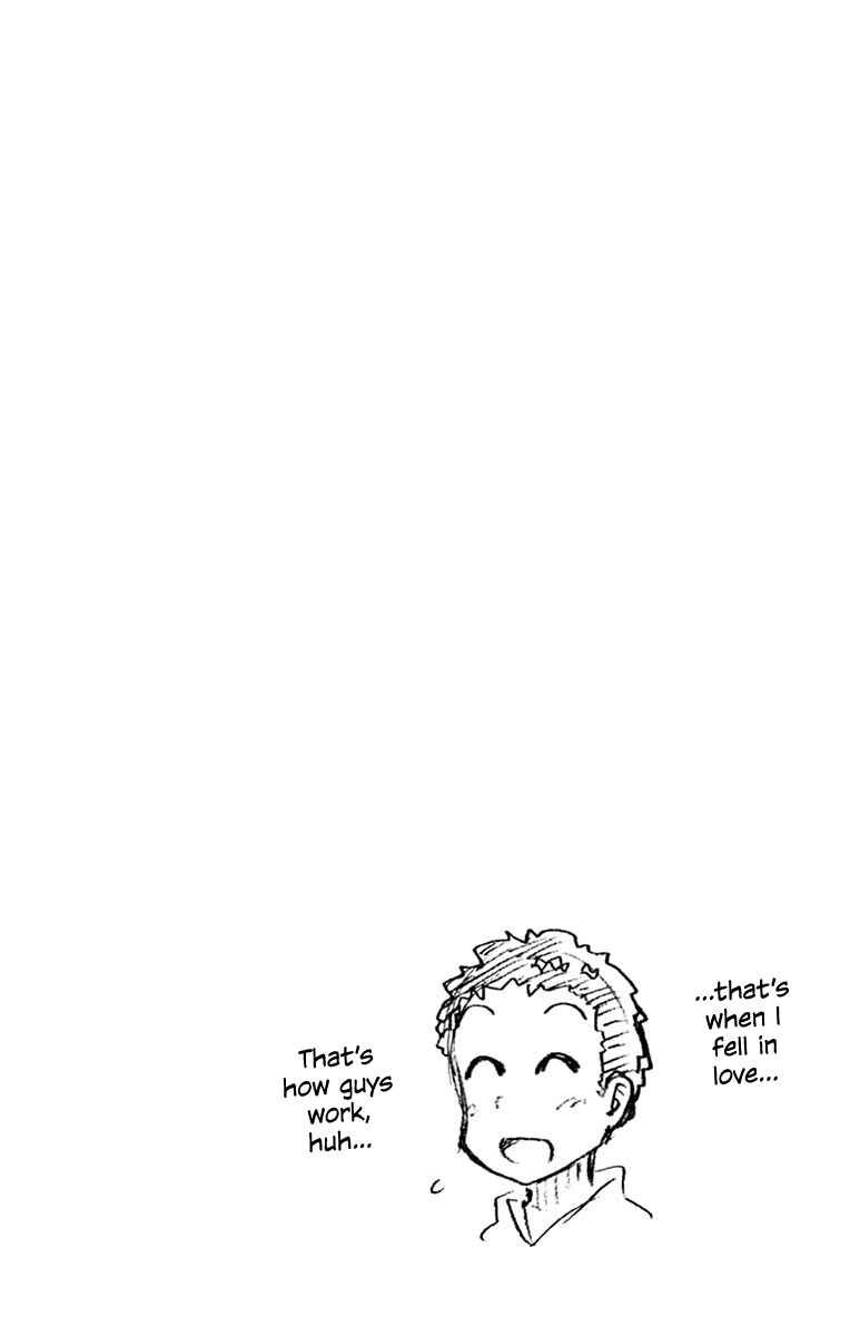 Page 21 Chapter 99.5 Amano Megumi wa Suki Darake!