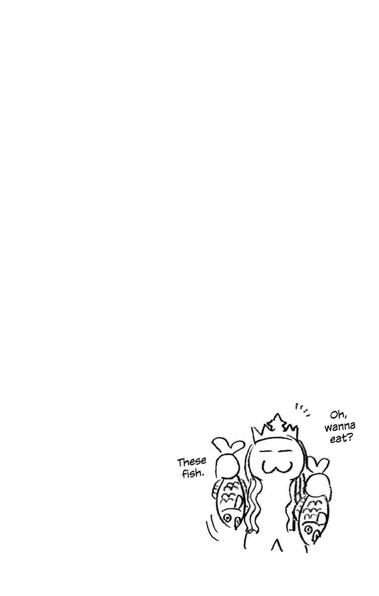 Page 7 Chapter 99.5 Amano Megumi wa Suki Darake!
