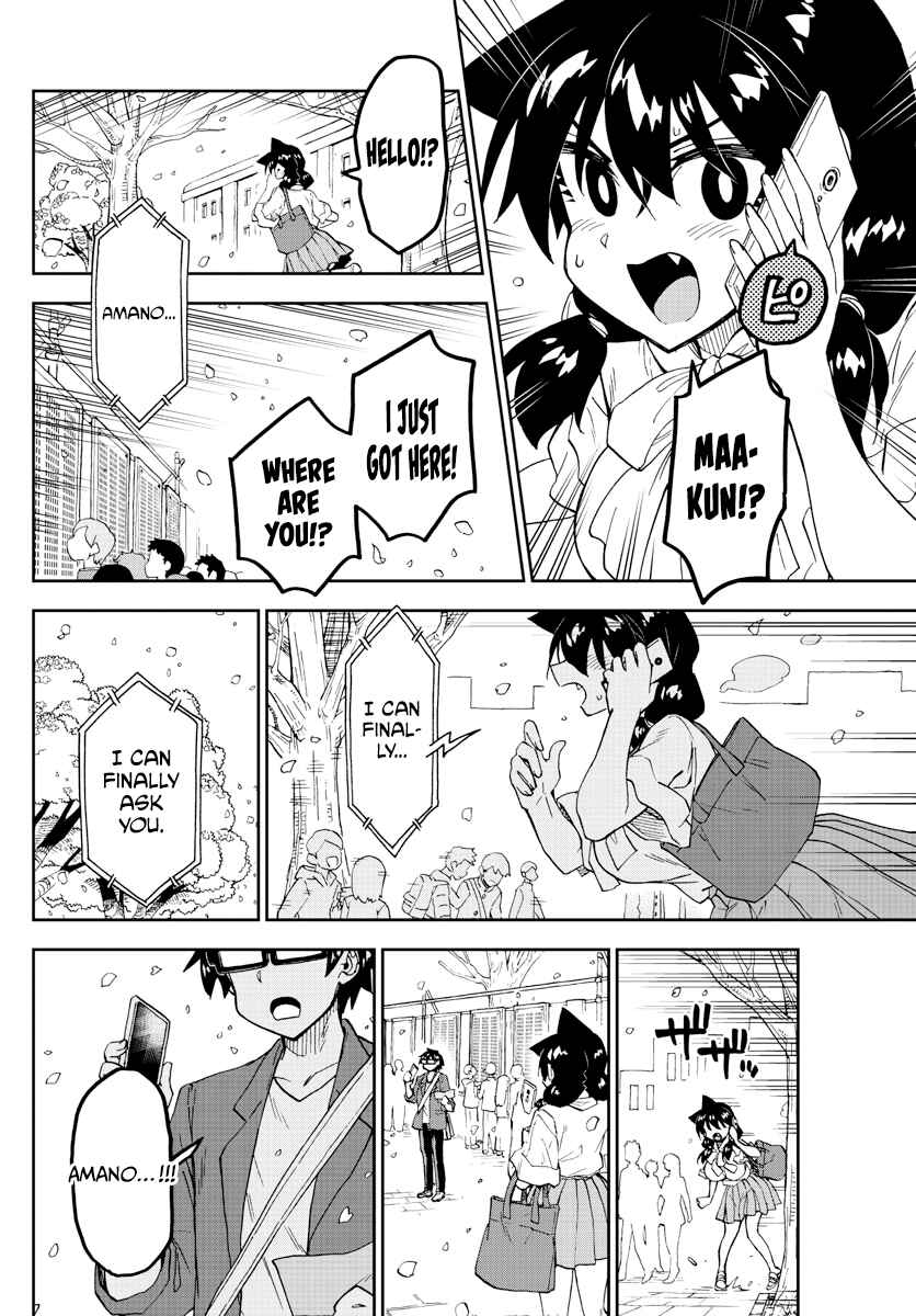 Page 14 Chapter 278 Amano Megumi wa Suki Darake!