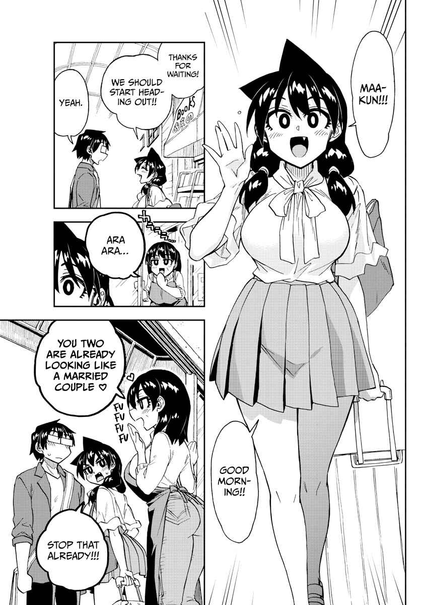 Page 3 Chapter 278 Amano Megumi wa Suki Darake!
